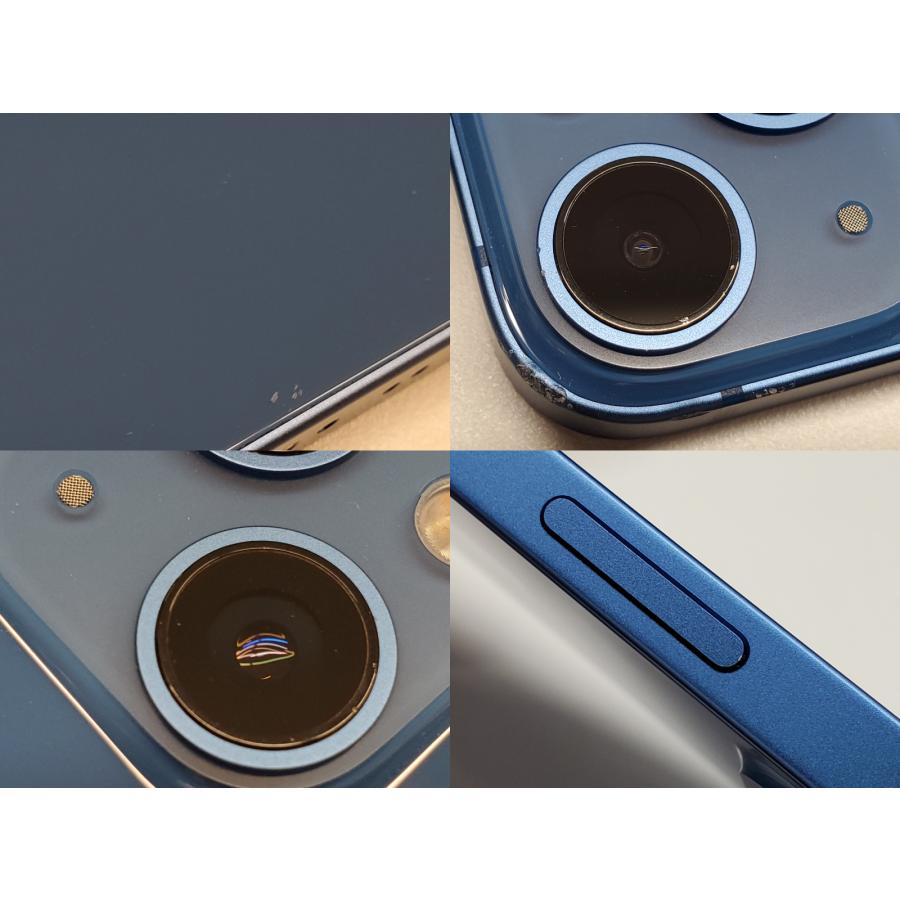 iPhone 13 mini 【あすつく、土日、祝日発送】中古品【Cランク iPhone 13 mini 【あすつく、土日、祝日発送】中古品【Cランク