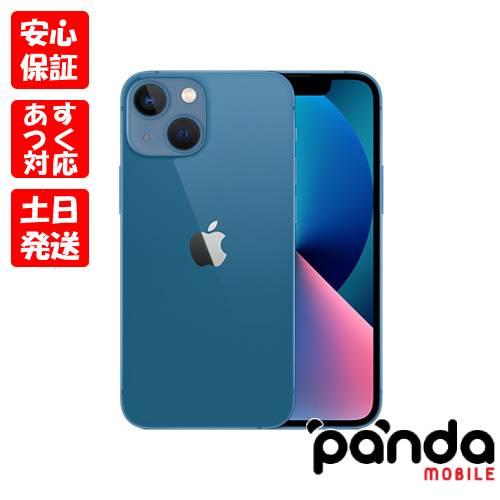 あすつく、土日、祝日発送、店舗受取可】新品未開封品【Nランク】国内 