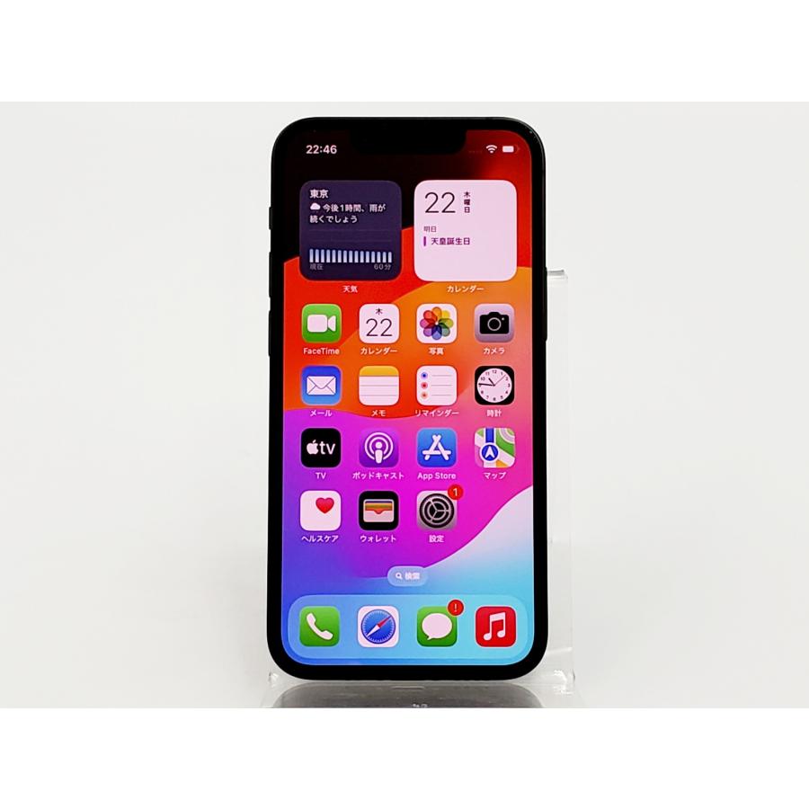 iPhone 13 mini 【あすつく、土日、祝日発送】中古品【Bランク iPhone 13 mini 【あすつく、土日、祝日発送】中古品【Bランク