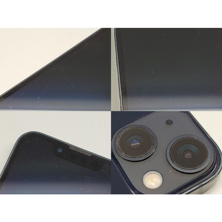 iPhone 13 mini 【あすつく、土日、祝日発送】中古品【Dランク