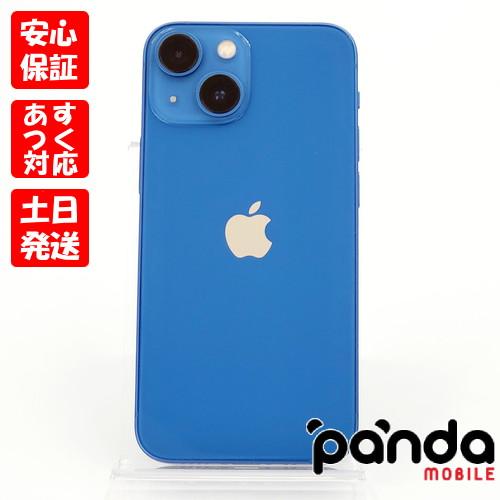 iPhone 13 mini 【あすつく、土日、祝日発送】中古美品【Aランク iPhone 13 mini 【あすつく、土日、祝日発送】中古美品【Aランク
