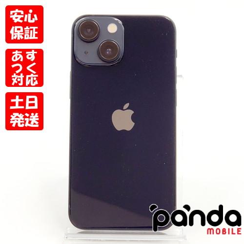 iPhone 13 mini 【あすつく、土日、祝日発送】中古品【Bランク iPhone 13 mini 【あすつく、土日、祝日発送】中古品【Bランク