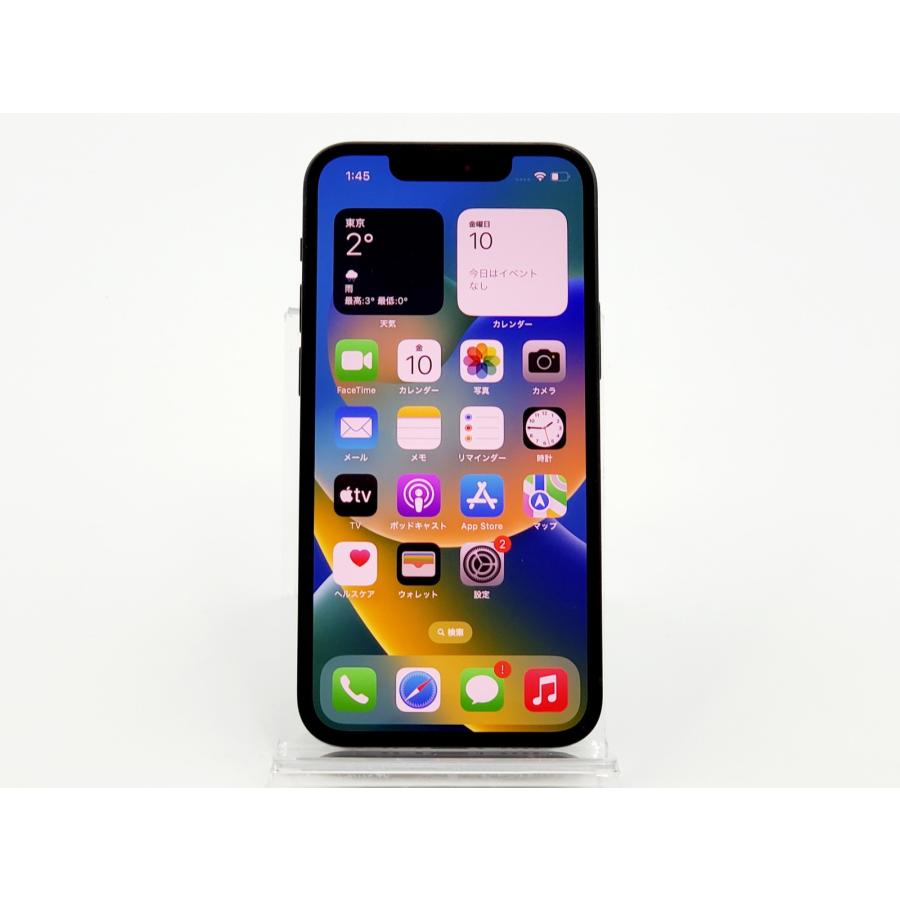 iPhone 13 mini 【あすつく、土日、祝日発送】中古品【Bランク iPhone 13 mini 【あすつく、土日、祝日発送】中古品【Bランク