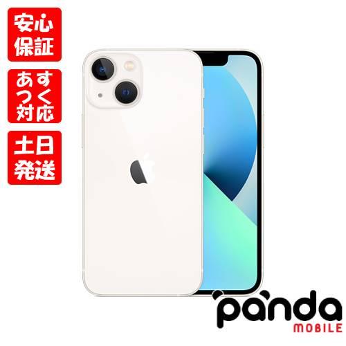 あすつく、土日、祝日発送、店舗受取可】新品未開封品【Nランク】国内