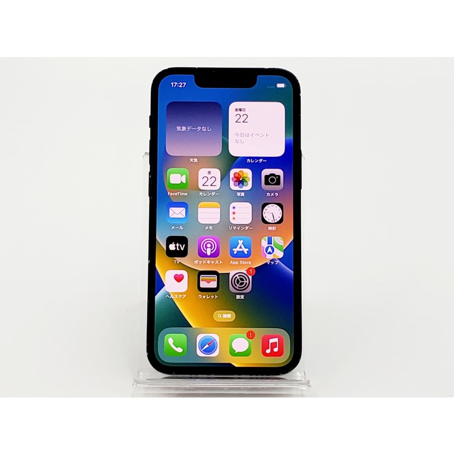 iPhone 13 mini 【あすつく、土日、祝日発送】中古品【Bランク】SIM