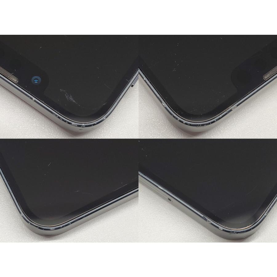 iPhone 13 mini 【あすつく、土日、祝日発送】中古品【Bランク】SIM