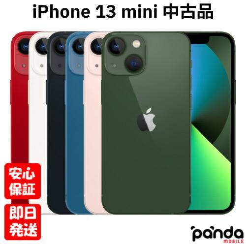 極美品iPhone 13 mini 512GB ピンク SIMフリー アップル iPhone 13 mini 512GB ピンク SIMフリー