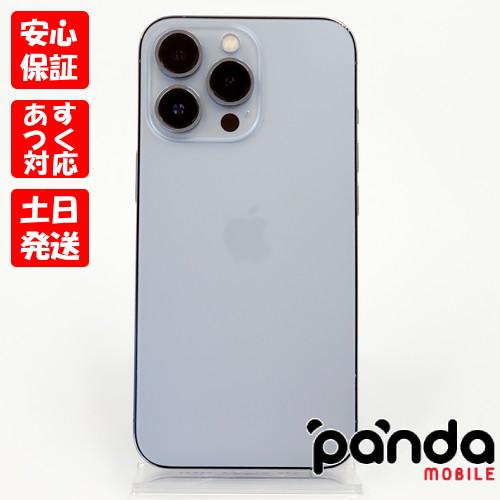 本体端末美品】iPhone 13 Pro 128GB シエラブルー