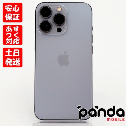 iPhone 13 Pro 【あすつく、土日、祝日発送】中古品【Bランク iPhone 13 Pro 【あすつく、土日、祝日発送】中古品【Bランク