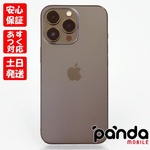 iPhone 13 Pro 【あすつく、土日、祝日発送】中古品【Bランク iPhone 13 Pro 【あすつく、土日、祝日発送】中古品【Bランク