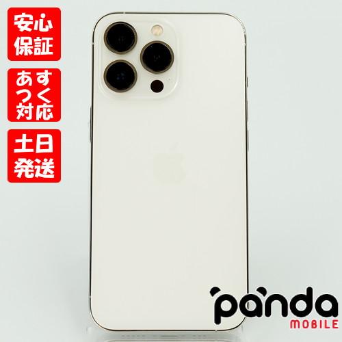 iPhone 13 Pro 【あすつく、土日、祝日発送】中古品【Bランク