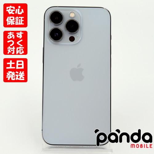 あすつく、土日、祝日発送】中古品【Cランク】SIMフリー iPhone13 Pro