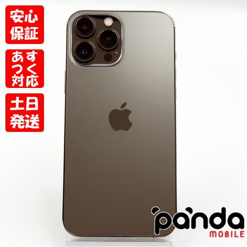 ★オマケ４つ付！★２０２４年７月～使用の美品★iPhone１３proMAX１２８ iPhone - ☆オマケ4つ付！☆2024年7月～使用の美品
