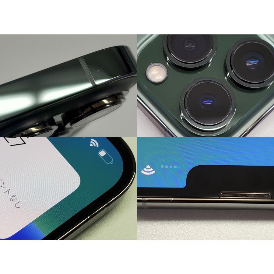 iPhone 13 Pro Max 【あすつく、土日、祝日発送】中古品【B iPhone 13 Pro Max 【あすつく、土日、祝日発送】中古品【B