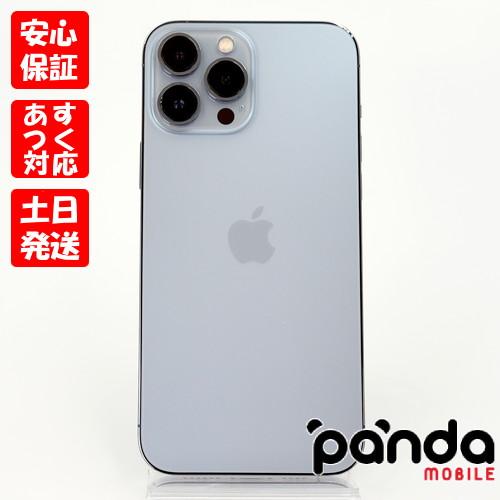 美品 iPhone 13 ProMax 256GB - 、SIMフリー Amazon | 【整備済み品】 Apple iPhone 13 Pro Max 256GB シエラ