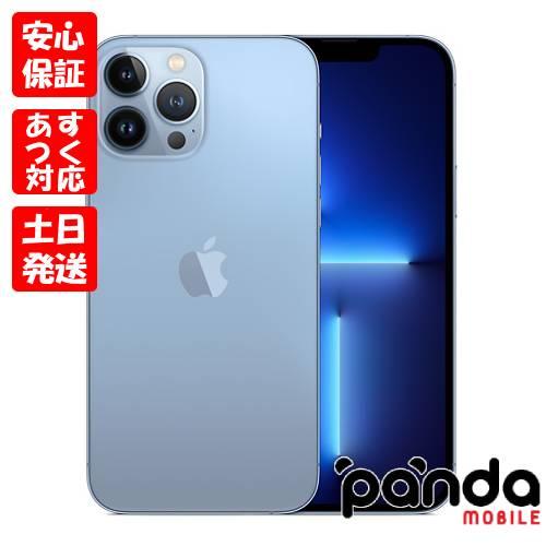 あすつく、土日、祝日発送】新品未開封品【Nランク】国内Appleストア版  