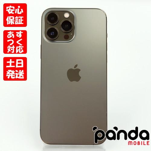 iPhone 13 Pro Max 【あすつく、土日、祝日発送】中古美品【A iPhone 13 Pro Max 【あすつく、土日、祝日発送】中古美品【A