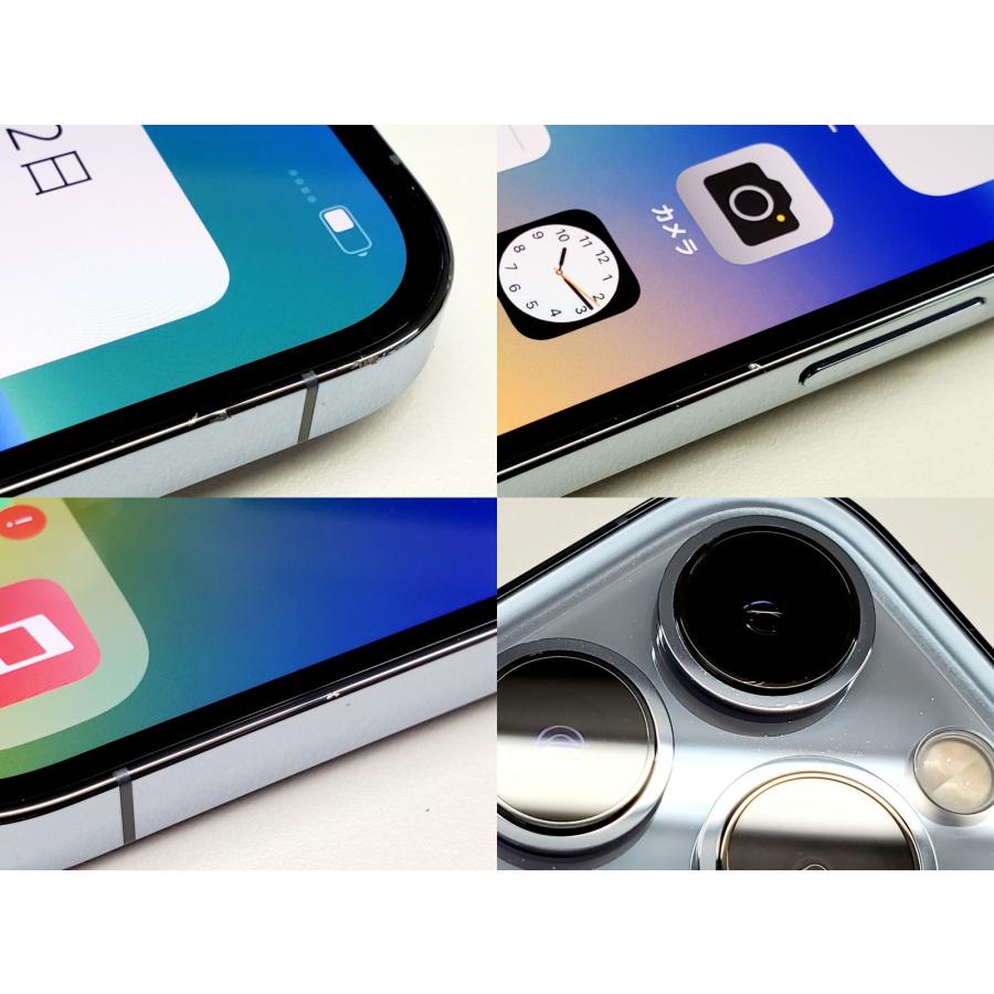 iPhone 13 Pro Max 【あすつく、土日、祝日発送】中古品【C iPhone 13 Pro Max 【あすつく、土日、祝日発送】中古品【C