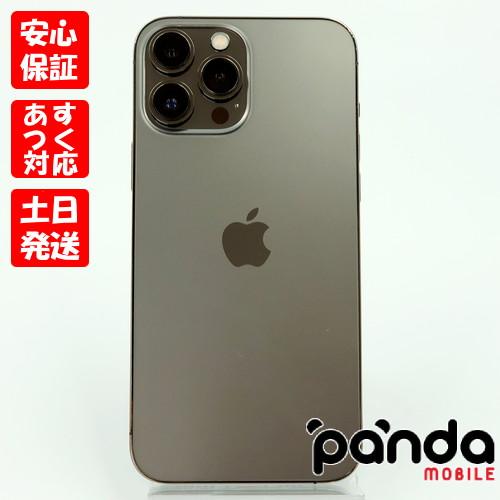 iPhone 13 Pro Max 【あすつく、土日、祝日発送】中古品【Bランク】SIM