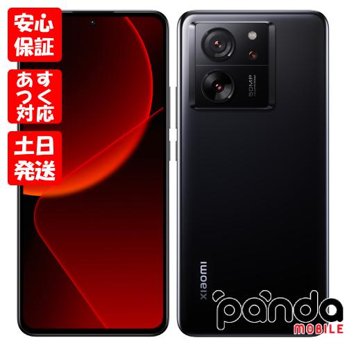 Xiaomi 【あすつく、土日、祝日発送、店舗受取可】新品未開封品【N 
