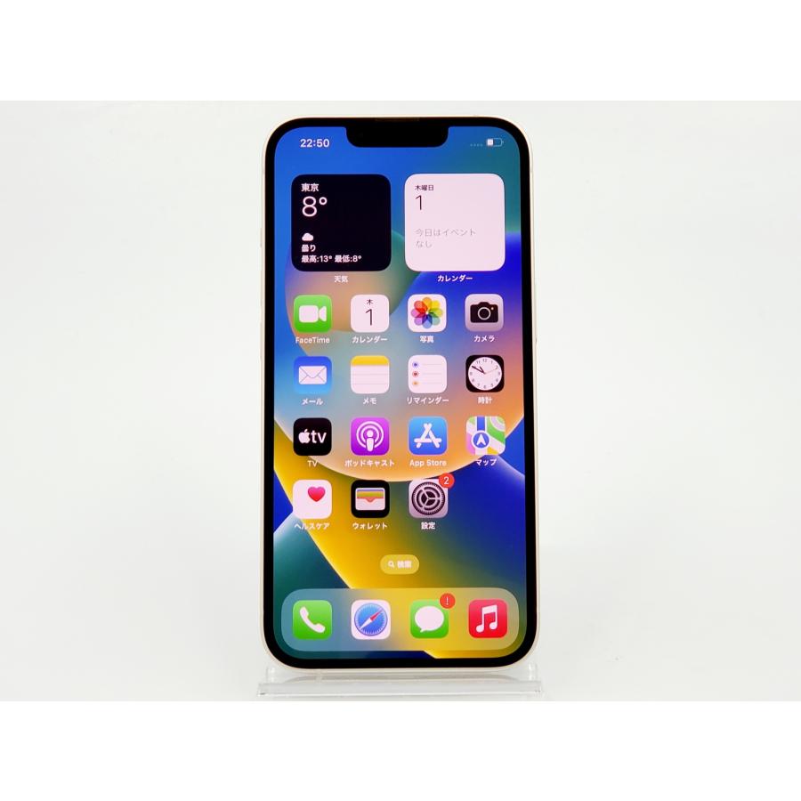 iPhone 14 【あすつく、土日、祝日発送】中古美品【Aランク】SIM iPhone 14 【あすつく、土日、祝日発送】中古美品【Aランク】SIM