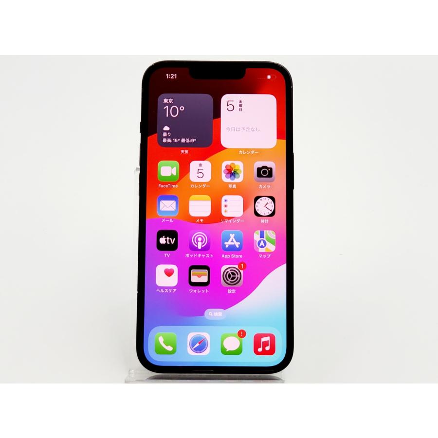【あすつく、土日、祝日発送】中古品【Bランク】SIMフリー iPhone14 256GB ミッドナイト MPVW3J/A A2881 4549995362121 #3915の画像