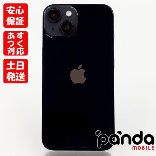 ◆中古品◆iPhone14 ミッドナイト 512gb iPhone 14 【あすつく、土日、祝日発送】中古品【Bランク】SIM