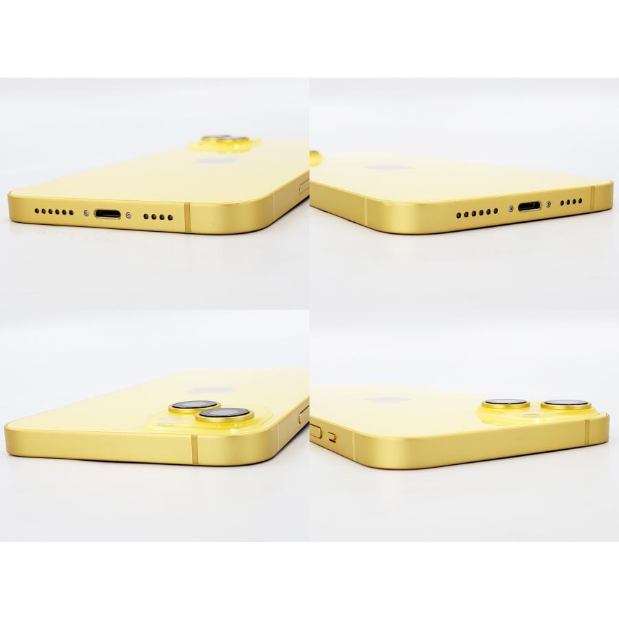 iPhone 14 Plus 【あすつく、土日、祝日発送、店舗受取可】中古 iPhone 14 Plus 【あすつく、土日、祝日発送、店舗受取可】中古