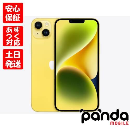 新品未開封】iPhone 14plus 256GB イエローSIMフリー