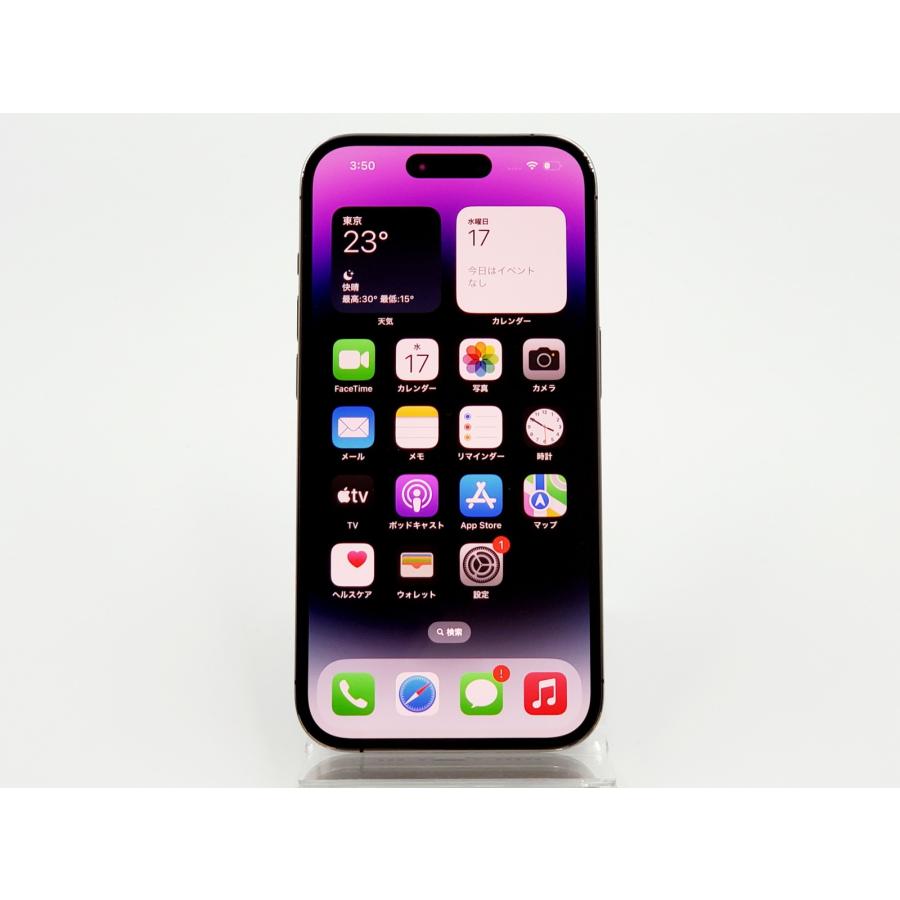 iPhone 14 Pro 【あすつく、土日、祝日発送、店舗受取可】中古美 iPhone 14 Pro 【あすつく、土日、祝日発送、店舗受取可】中古美