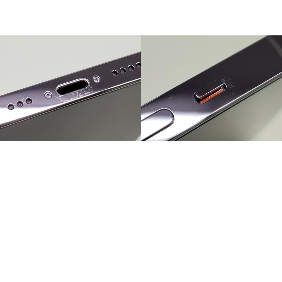 iPhone 14 Pro 【あすつく、土日、祝日発送、店舗受取可】中古美 iPhone 14 Pro 【あすつく、土日、祝日発送、店舗受取可】中古美