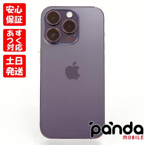 iPhone 14 Pro 【あすつく、土日、祝日発送、店舗受取可】中古美 iPhone 14 Pro 【あすつく、土日、祝日発送、店舗受取可】中古美