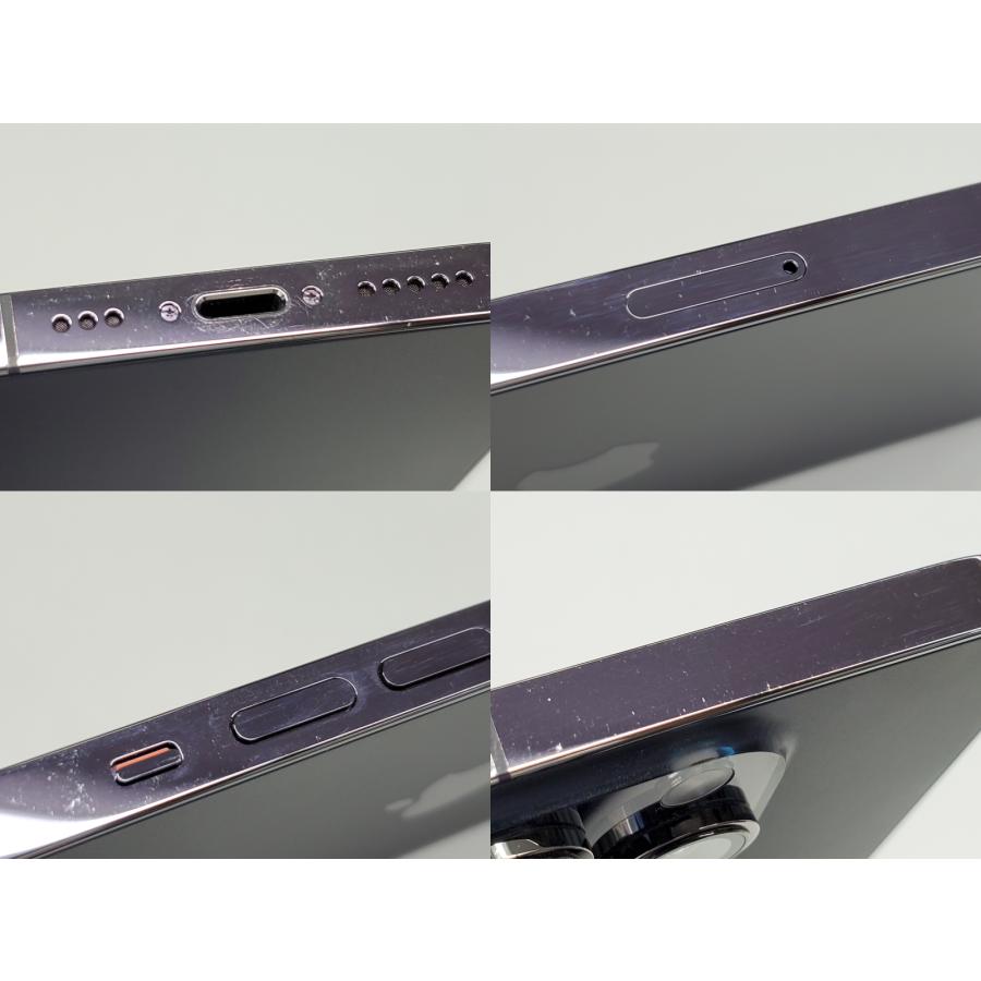 iPhone 14 Pro 【あすつく、土日、祝日発送、店舗受取可】中古品 iPhone 14 Pro 【あすつく、土日、祝日発送、店舗受取可】中古品