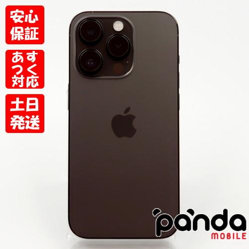iPhone 14 Pro 【あすつく、土日、祝日発送、店舗受取可】中古品 iPhone 14 Pro 【あすつく、土日、祝日発送、店舗受取可】中古品
