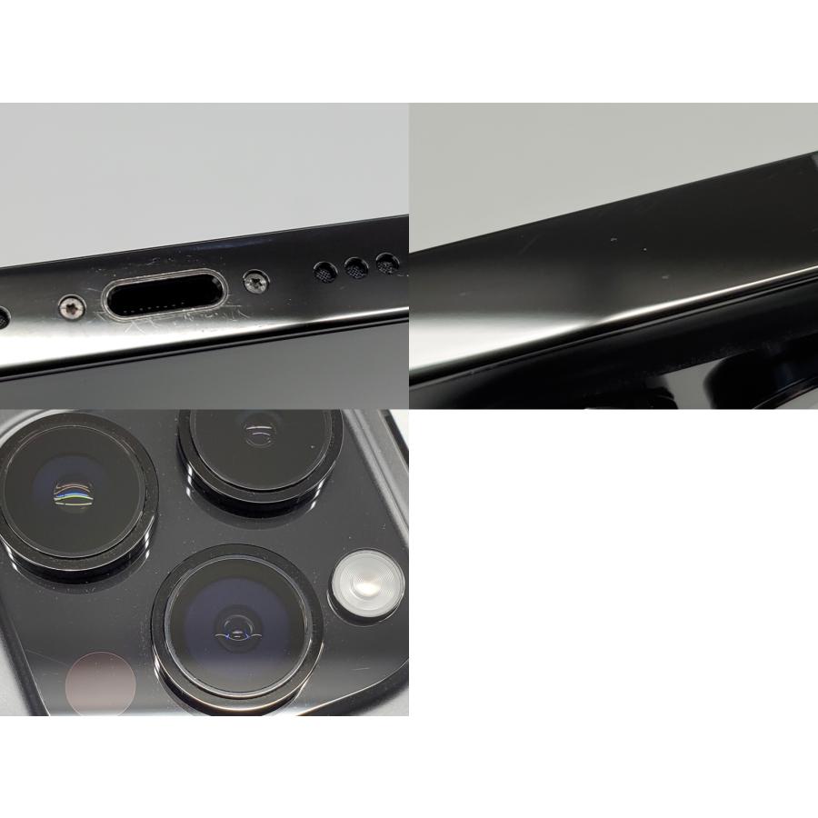 iPhone 14 Pro 【あすつく、土日、祝日発送、店舗受取可】中古品 iPhone 14 Pro 【あすつく、土日、祝日発送、店舗受取可】中古品