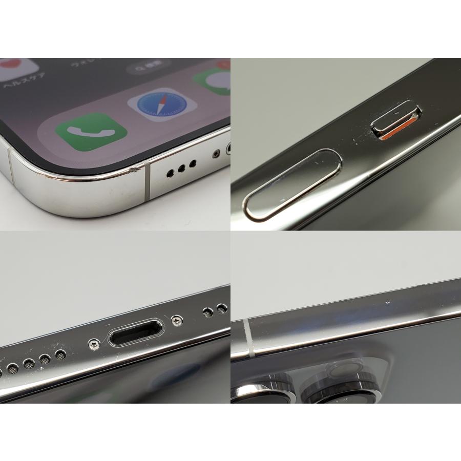 iPhone 14 Pro 【あすつく、土日、祝日発送】中古品【Bランク