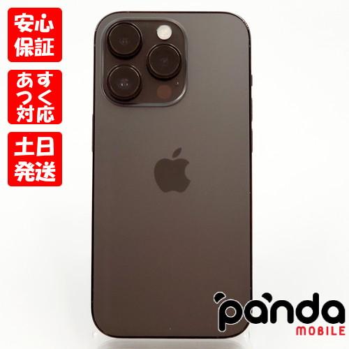 iPhone 14 Pro 【あすつく、土日、祝日発送】中古品【Bランク】SIM