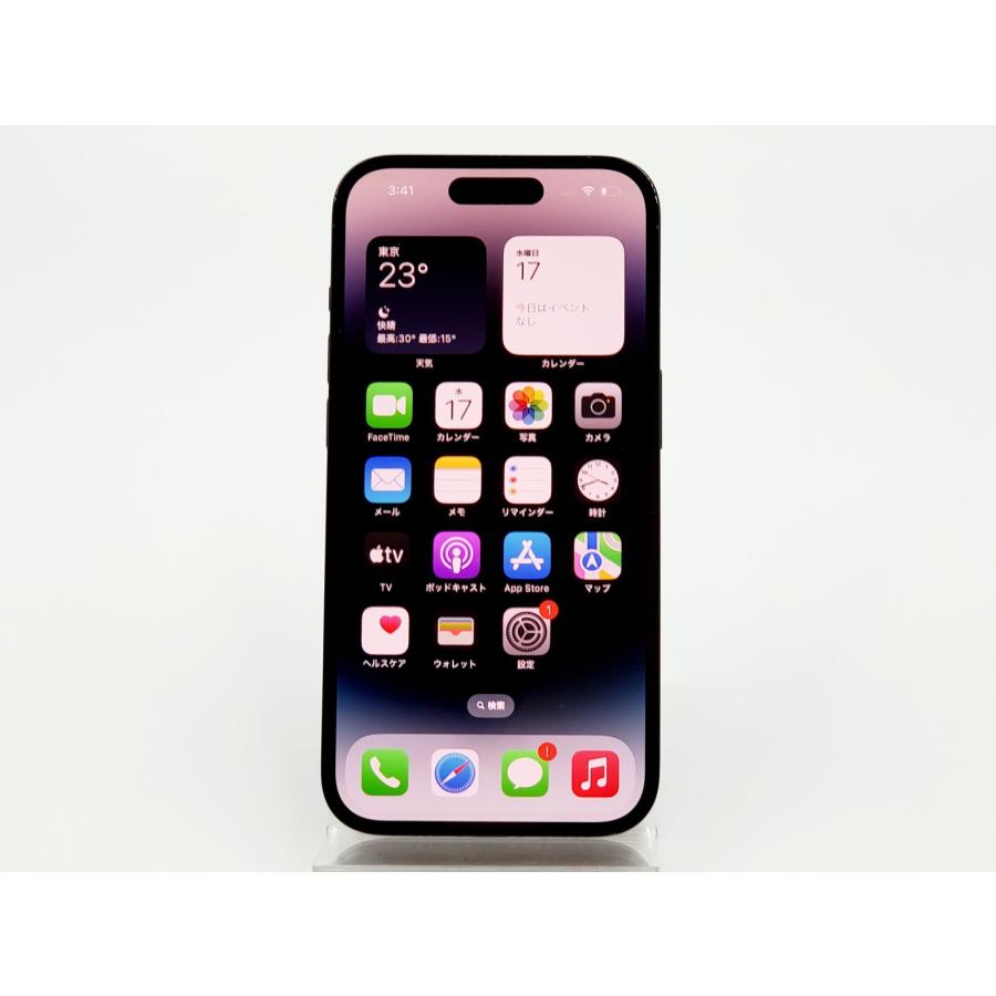 iPhone 14 Pro 【あすつく、土日、祝日発送】中古品【Bランク】SIM