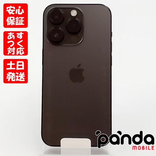 iPhone 14 Pro 【あすつく、土日、祝日発送】新品同様品【Sランク】SIM