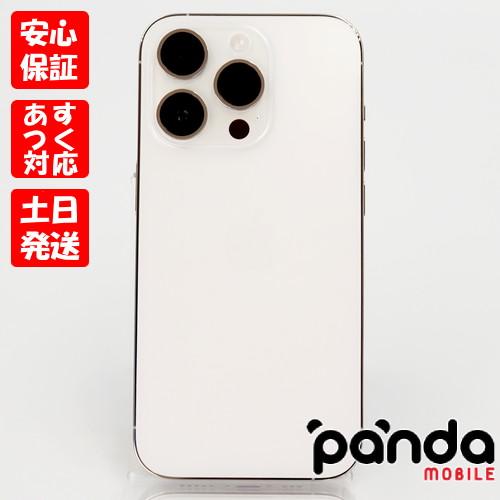 iPhone 14 Pro 【あすつく、土日、祝日発送】中古美品【Aランク iPhone 14 Pro 【あすつく、土日、祝日発送】中古美品【Aランク