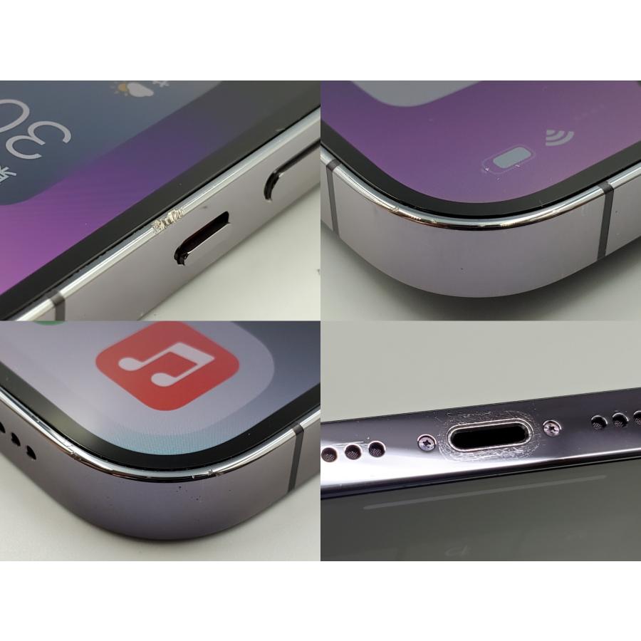 iPhone 14 Pro Max 【あすつく、土日、祝日発送】中古品【B iPhone 14 Pro Max 【あすつく、土日、祝日発送】中古品【B