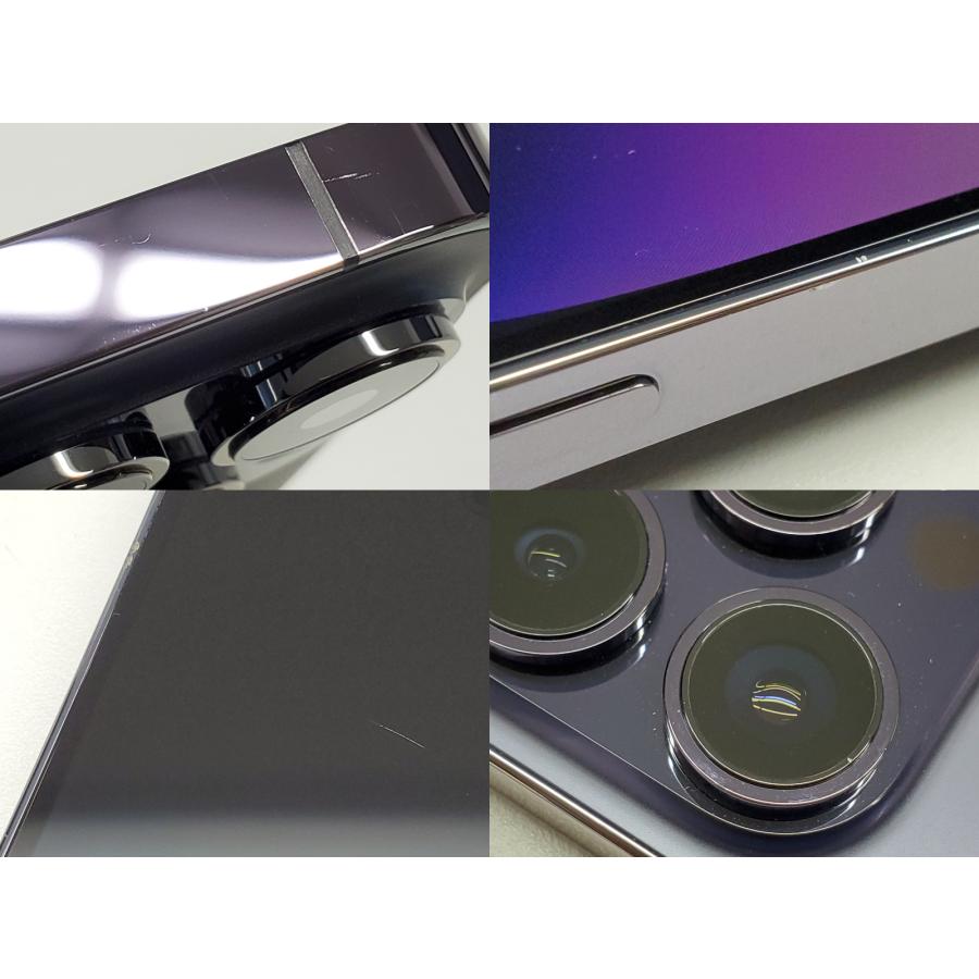 iPhone 14 Pro Max 【あすつく、土日、祝日発送】中古品【B iPhone 14 Pro Max 【あすつく、土日、祝日発送】中古品【B