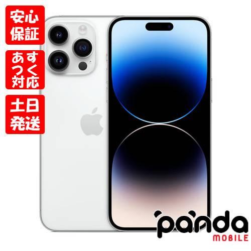あすつく、土日、祝日発送】新品未使用品【Sランク】国内Appleストア版  