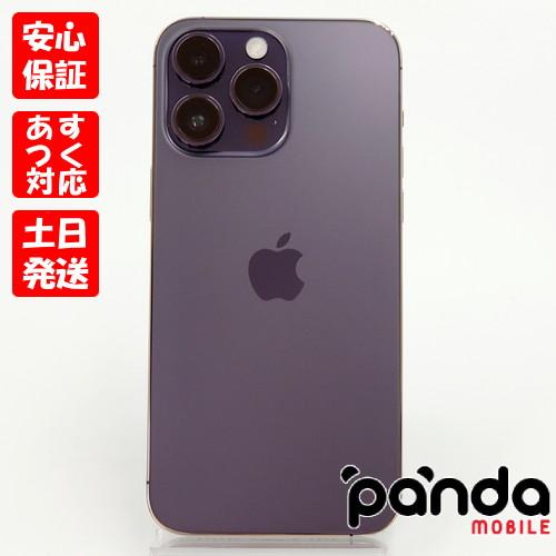 【新品未使用】iPhone14Pro 256GB パープル【SIMフリー】 Amazon | 【整備済み品】 Apple iPhone 14 Pro 256GB ディープ