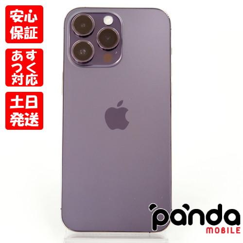 iPhone 14 Pro Max 【あすつく、土日、祝日発送】中古品【B iPhone 14 Pro Max 【あすつく、土日、祝日発送】中古品【B