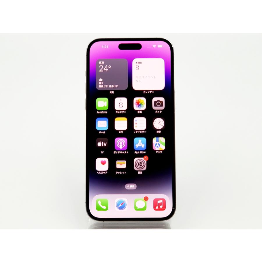 iPhone 14 Pro Max 【あすつく、土日、祝日発送】中古品【B iPhone 14 Pro Max 【あすつく、土日、祝日発送】中古品【B