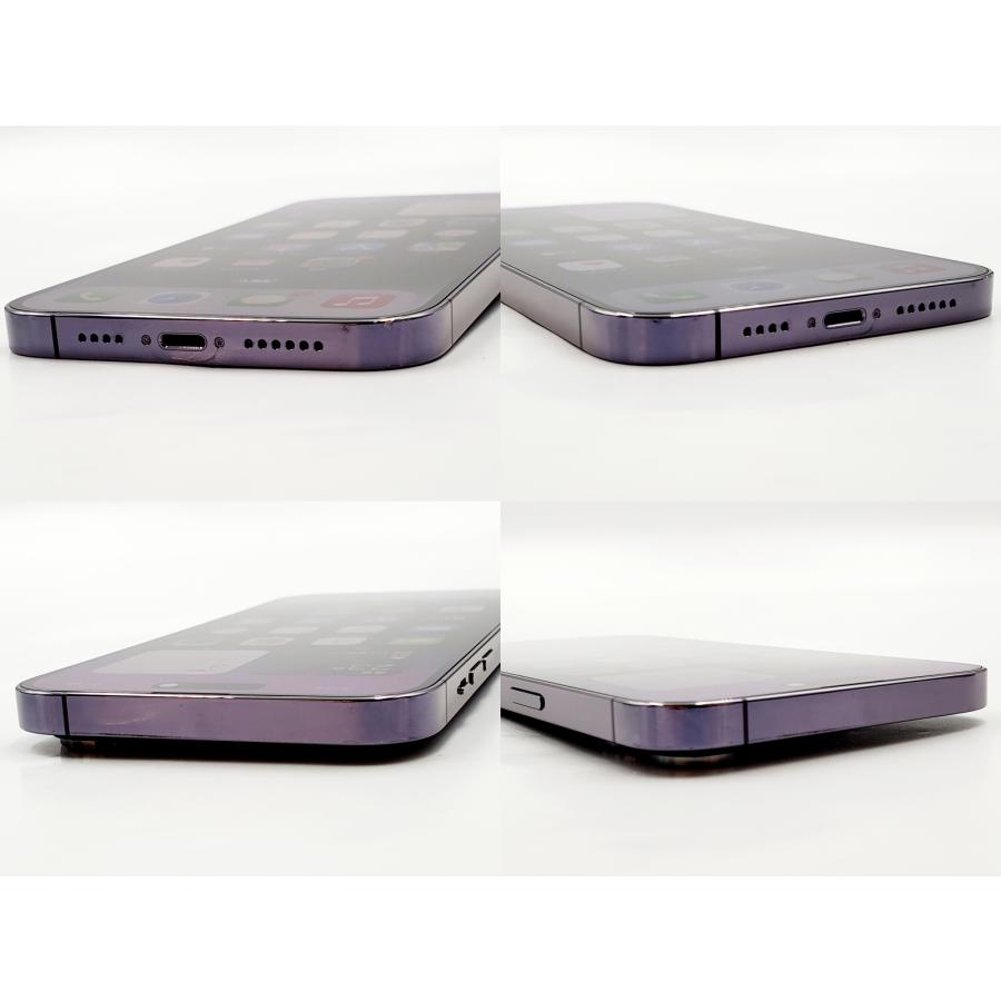 iPhone 14 Pro Max 【あすつく、土日、祝日発送】中古品【B