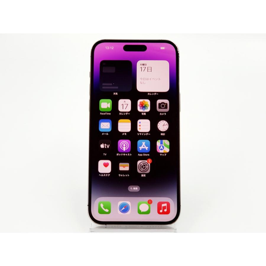 iPhone 14 Pro Max 【あすつく、土日、祝日発送】中古品【B iPhone 14 Pro Max 【あすつく、土日、祝日発送】中古品【B