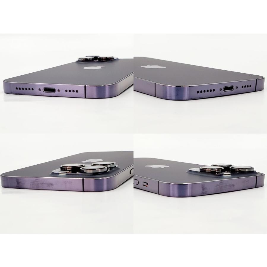 iPhone 14 Pro Max 【あすつく、土日、祝日発送】中古品【B iPhone 14 Pro Max 【あすつく、土日、祝日発送】中古品【B