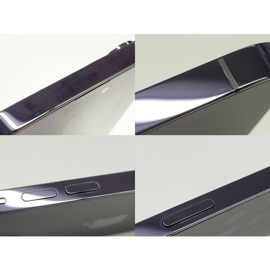 iPhone 14 Pro Max 【あすつく、土日、祝日発送】中古品【B iPhone 14 Pro Max 【あすつく、土日、祝日発送】中古品【B